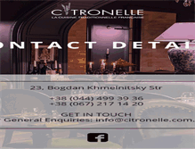 Tablet Screenshot of citronelle.com.ua